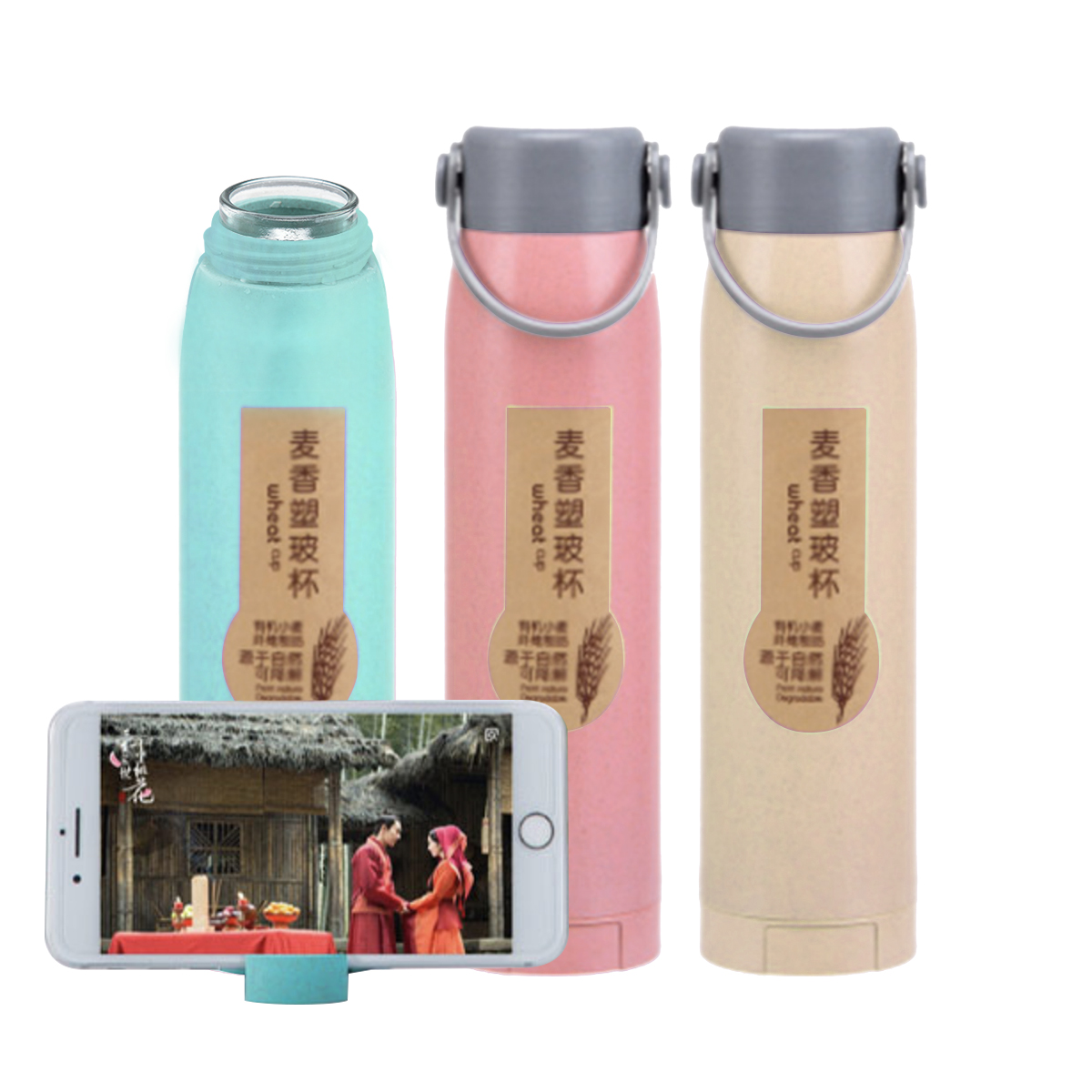 Wheat Straw Double Wall Glass Bottle with Phone Stand  (350ml)